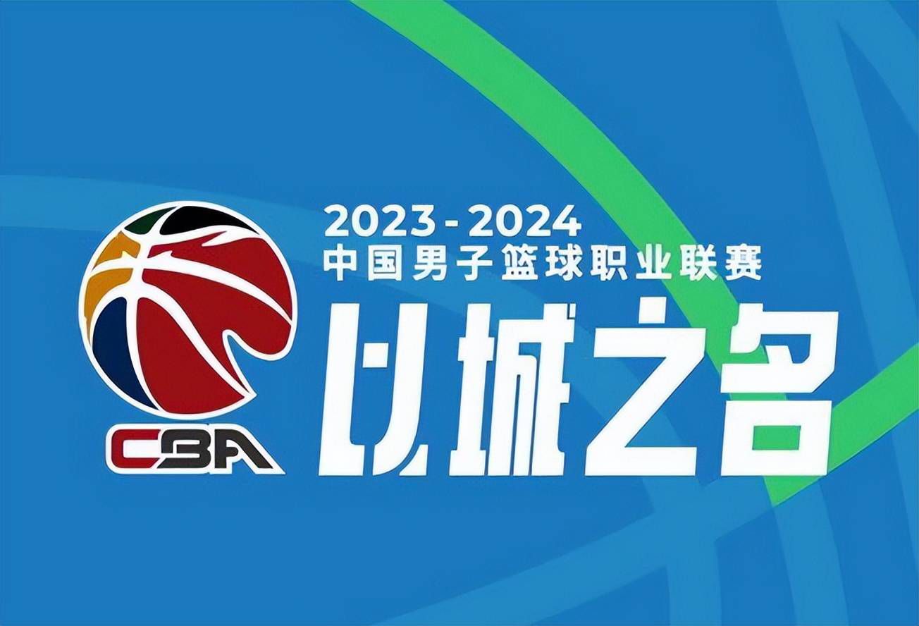 疯人院中大夫和一群关照正围着莫瑜，人群中还有永生的面目面貌。趁世人不注重，莫瑜从包抄中逃了出来。逃到到露台的她，在世人和永生眼前一跃而下，却到了无方城中的如意厨房。 一起头，莫瑜觉得这是本身创作出来的世界，因而试图依照本身所知道的法例逃走这里，可一切并不是如斯。为了自救，她不能不屈居长亭的互换前提。并且垂垂地，莫瑜对长亭发生好感。